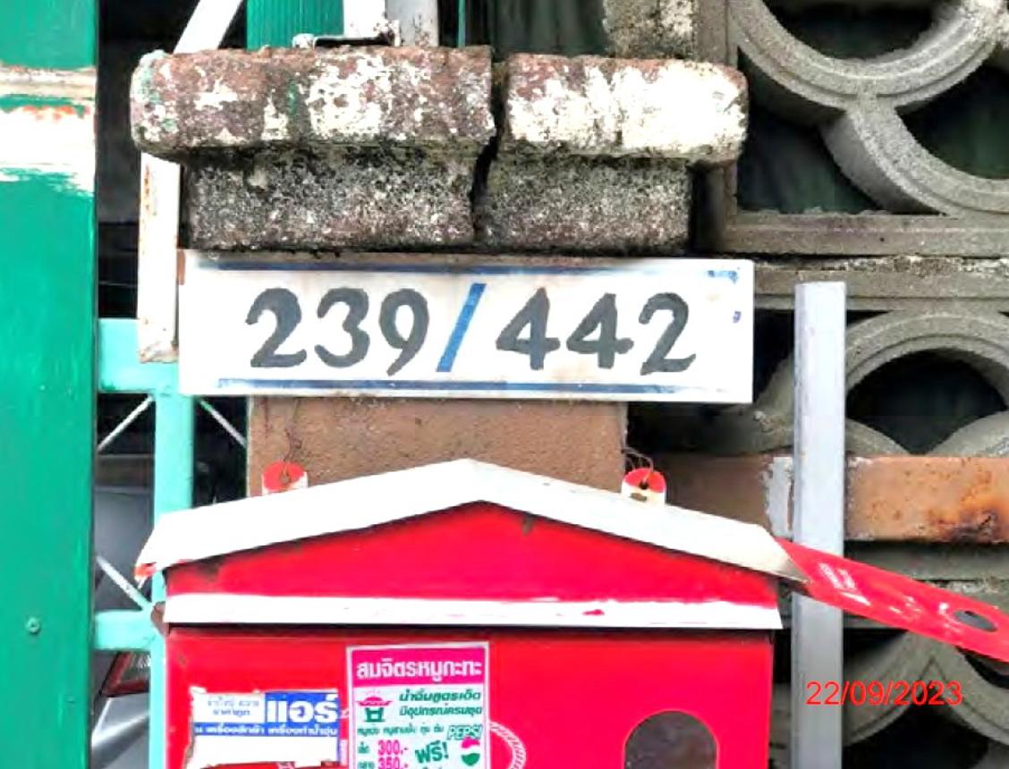 ทาวน์เฮ้าส์ เรือนสุข 2 ธัญบุรี ปทุมธานี