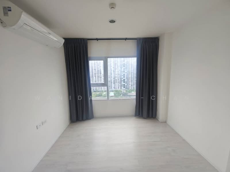 Aspire Sathorn-Thapra, Bangkok
