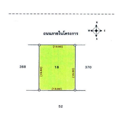 Baan Phaendin Tham