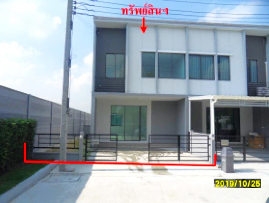 ทาวน์เฮ้าส์ พลีโน่ เวสต์เกต บางบัวทอง นนทบุรี