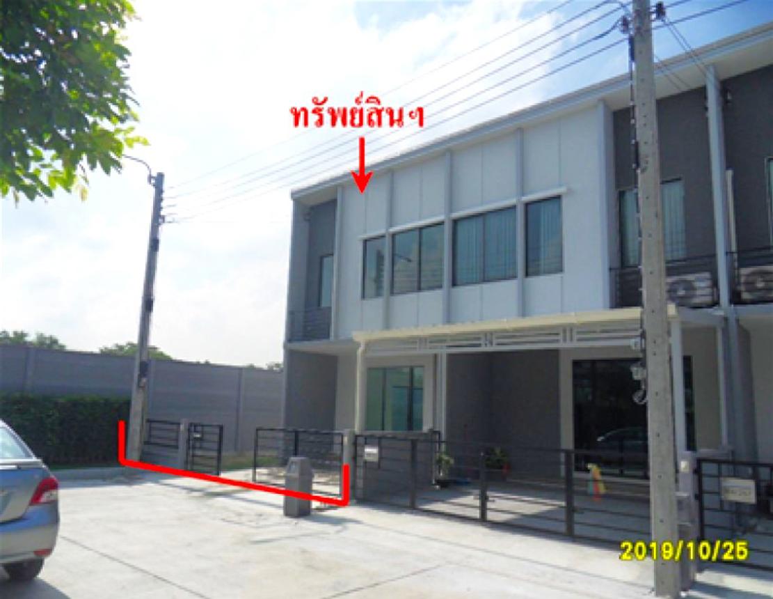 ทาวน์เฮ้าส์ พลีโน่ เวสต์เกต บางบัวทอง นนทบุรี