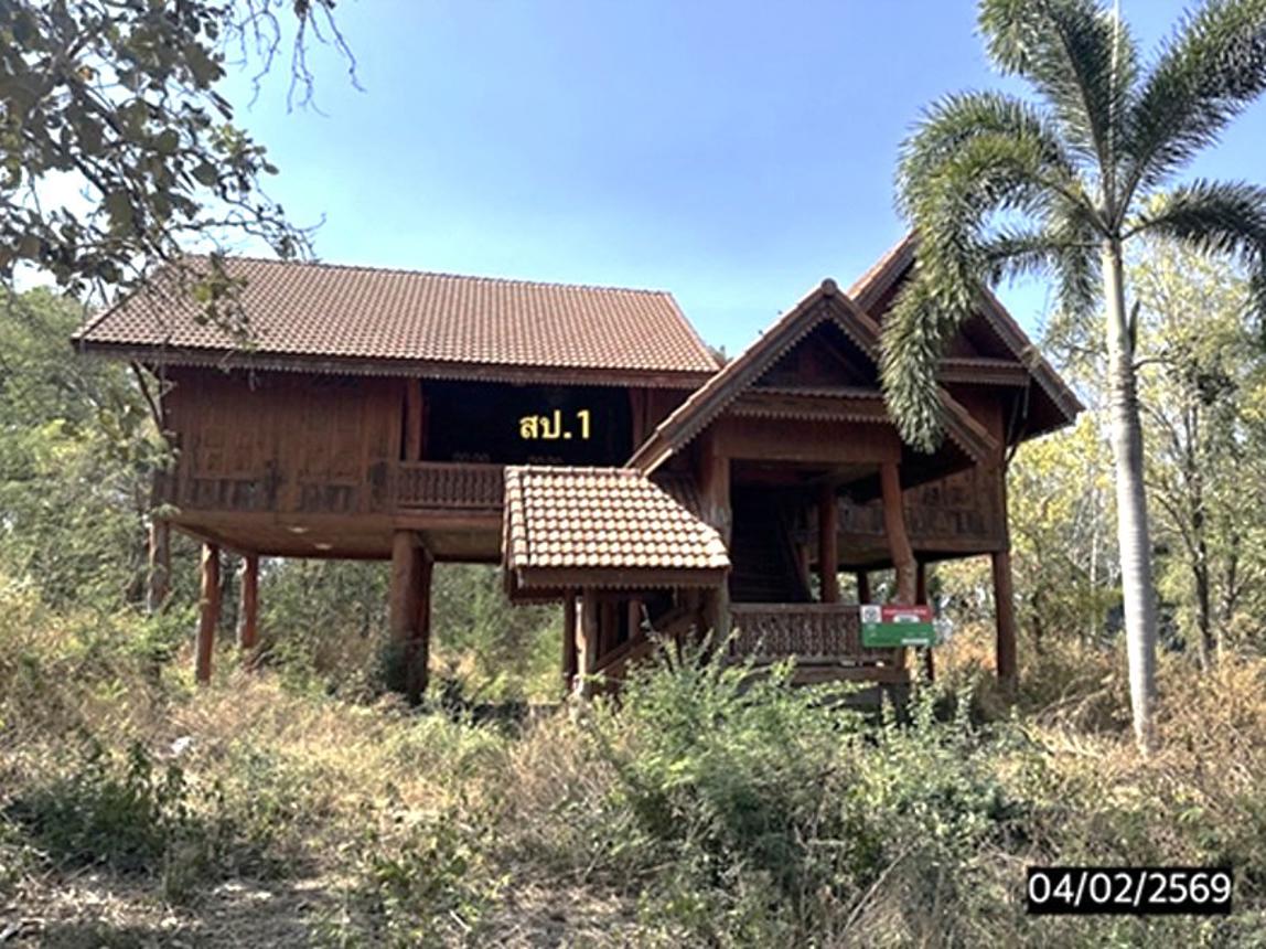 Single House in Kut Rang, Mahasarakham