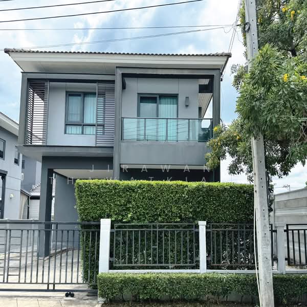 CENTRO Ratchaphruek-Chaengwattana, Nonthaburi