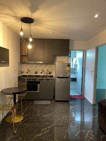 Aspen Condo Lasalle, Bangkok