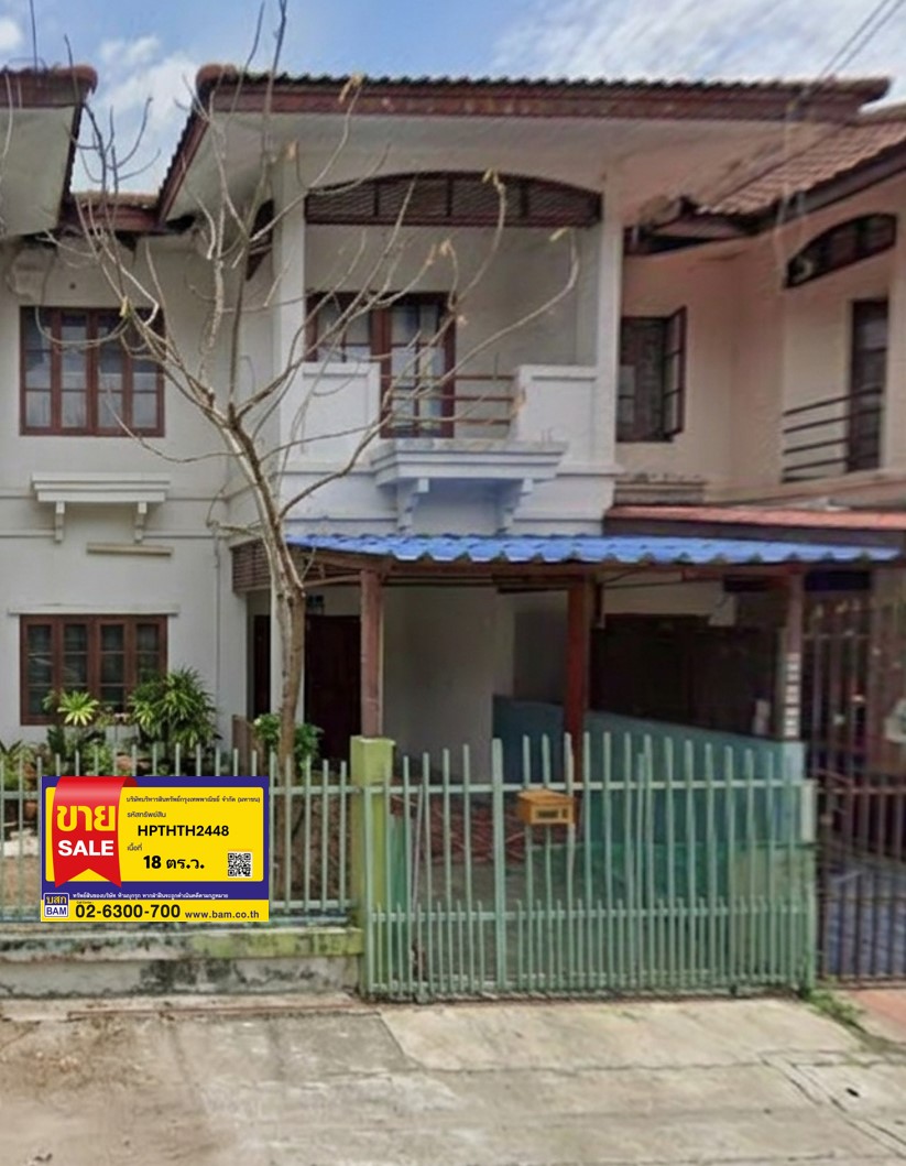ทาวน์เฮ้าส์ 2 ชั้น โครงการพรธิสาร 5 ปทุมธานี