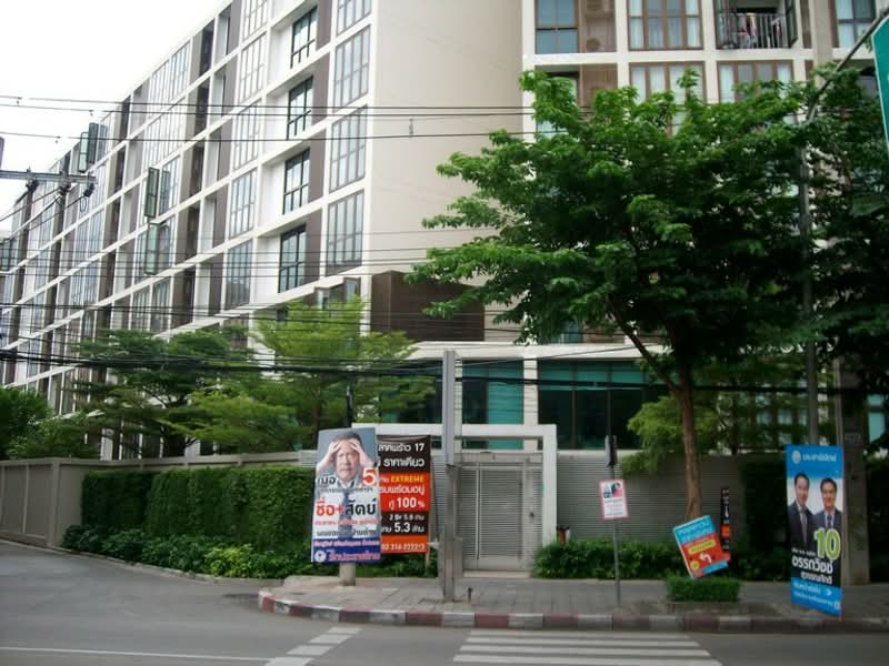 IDEO Ladprao 17, Bangkok