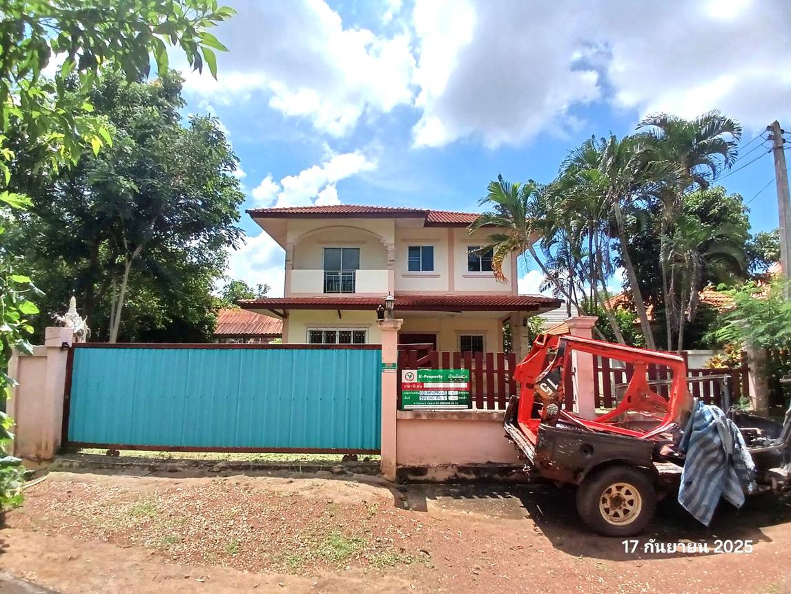 Single-Family Home in Lamphun Province, Lamphun