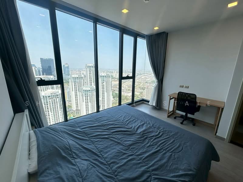 One9Five Asoke-Rama 9, Bangkok