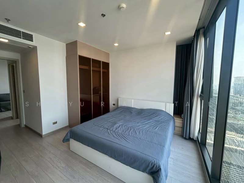 One9Five Asoke-Rama 9, Bangkok