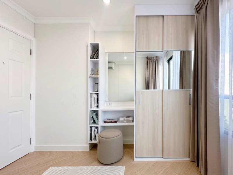 Lumpini Suite Rama 8, Bangkok