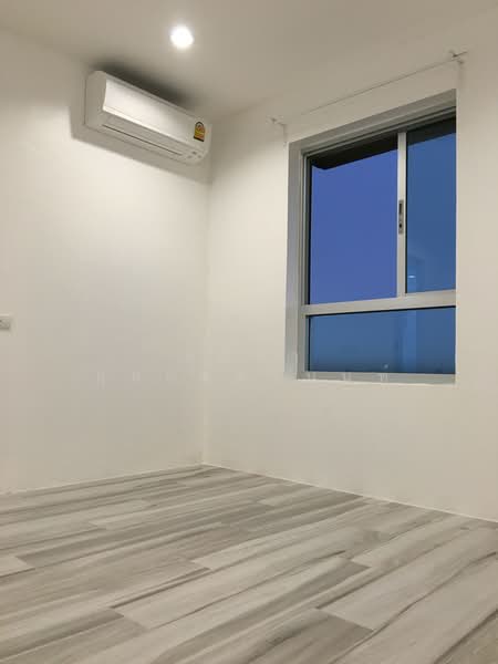 Lumpini Place Borom Ratchachonni - Pinklao, Bangkok