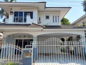 Single-Family Home in Khon Kaen, Khon Kaen Province