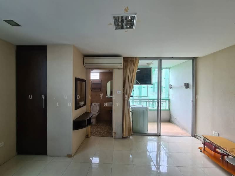 Ratchada City 18 Condominium, Bangkok