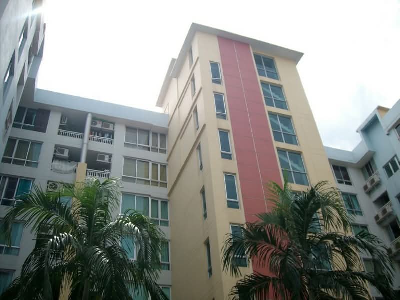 Ratchada City 18 Condominium, Bangkok