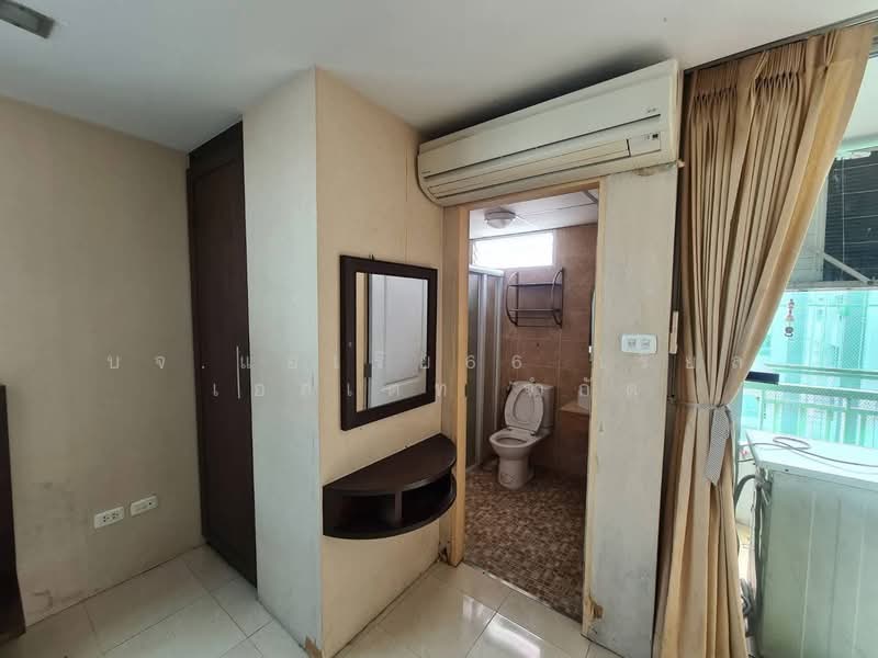 Ratchada City 18 Condominium, Bangkok
