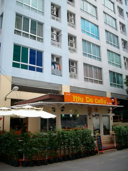 Ratchada City 18 Condominium, Bangkok