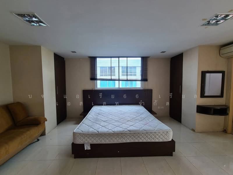 Ratchada City 18 Condominium, Bangkok