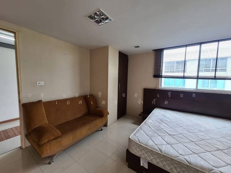 Ratchada City 18 Condominium, Bangkok