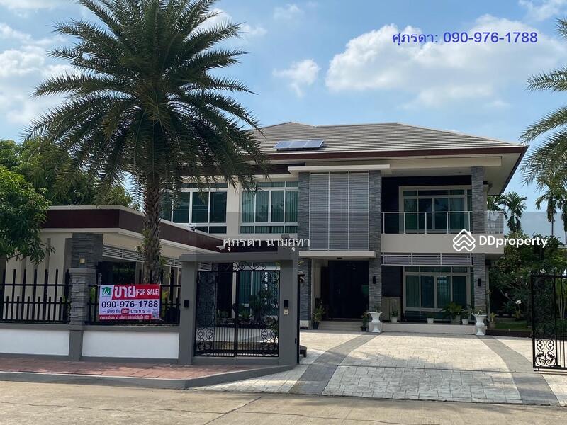 Thanyathani Home on green, Pathum Thani