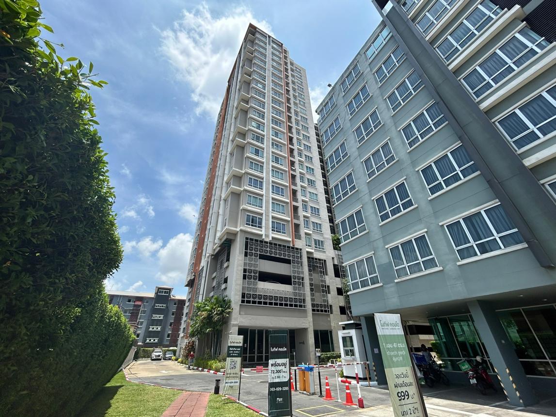 Condominium Motif Condo Thonburi Bangkok