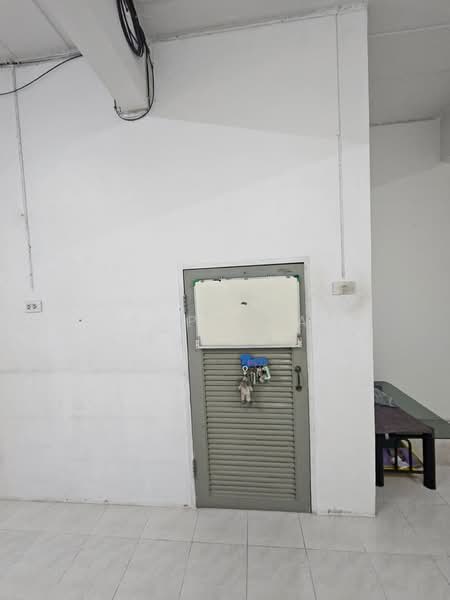 Family Town, Bangkok