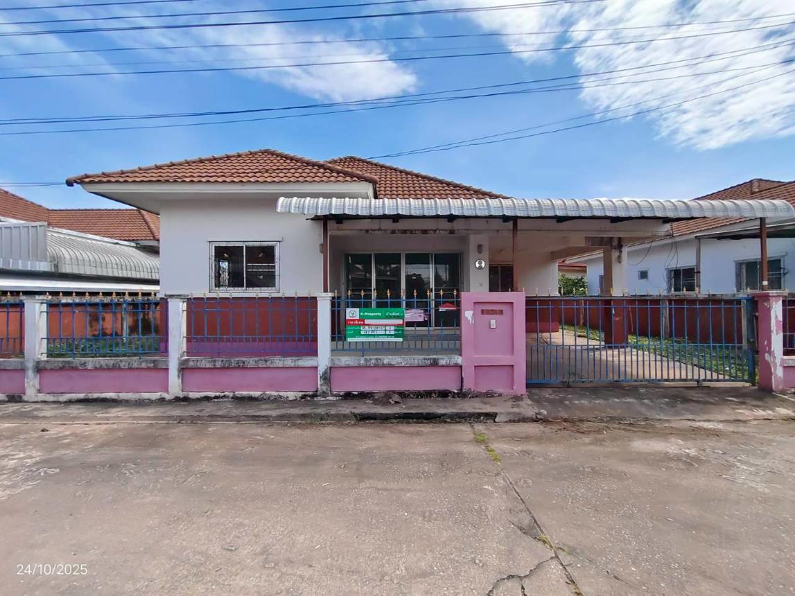 Single House, First Home, Udon Thani City, Udon Thani Province