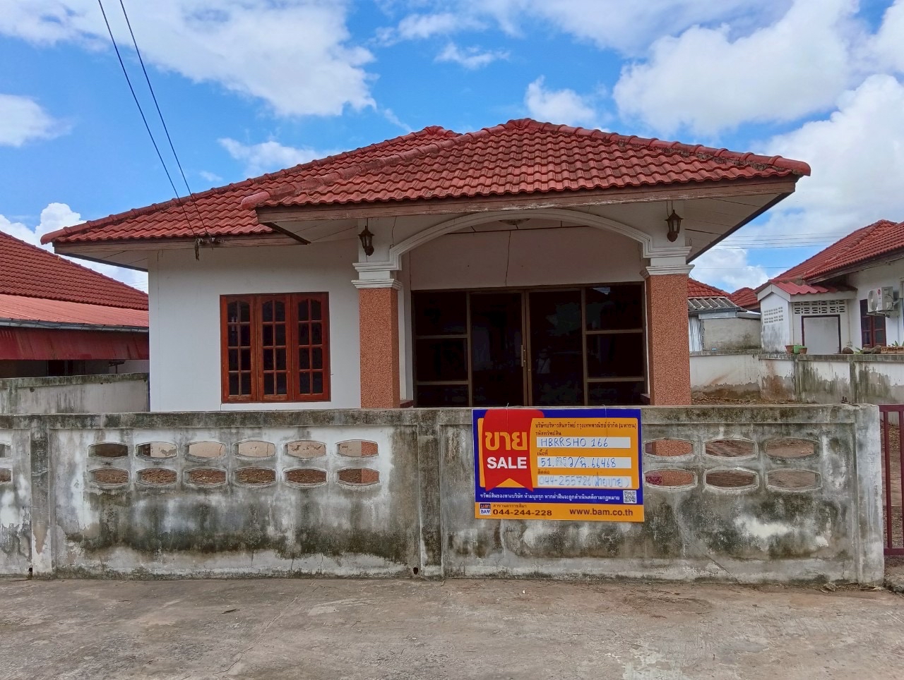 บ้านเดี่ยว โครงการมิตรอารีย์ จังหวัดนครศรีธรรมราช