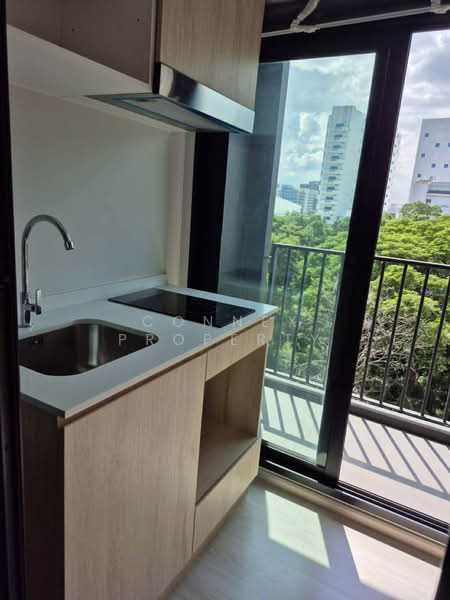 NUE Noble Ngamwongwan, Nonthaburi