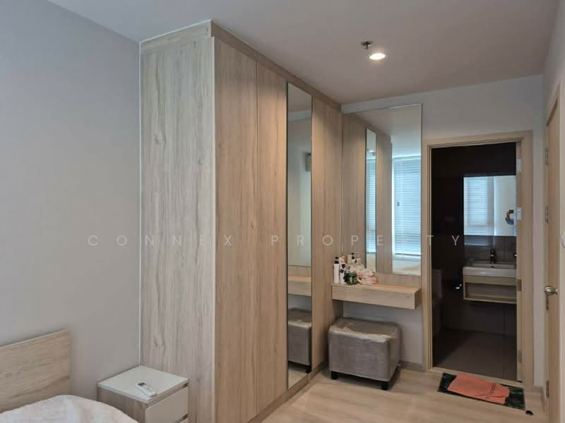 NUE Noble Ngamwongwan, Nonthaburi