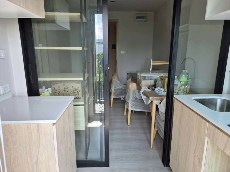 NUE Noble Ngamwongwan, Nonthaburi