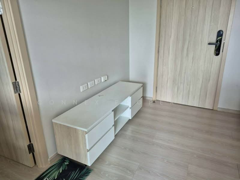 NUE Noble Ngamwongwan, Nonthaburi
