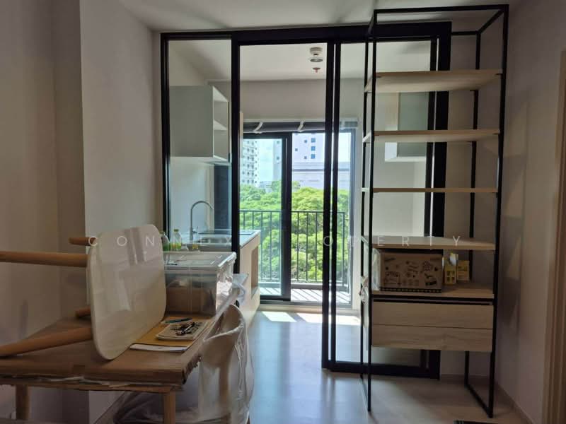 NUE Noble Ngamwongwan, Nonthaburi