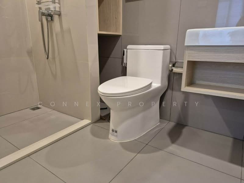 NUE Noble Ngamwongwan, Nonthaburi