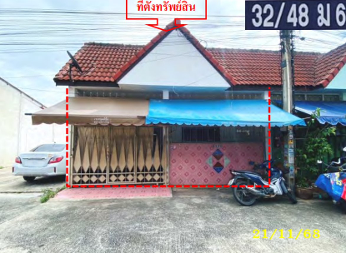 Townhouse in Bang Lamung, Chonburi