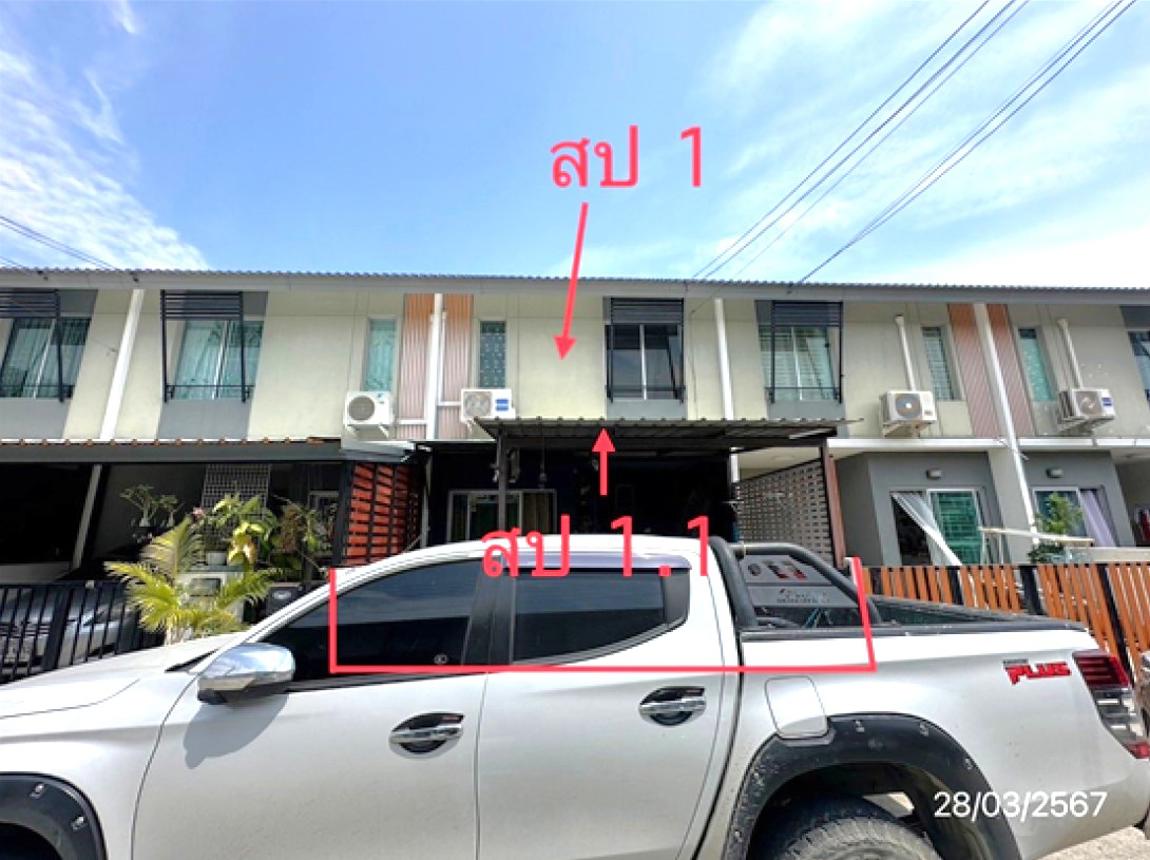 ทาวน์เฮ้าส์ บ้านพฤกษา 87/2 ศรีนครินทร์ - บางนา บางพลี สมุทรปราการ