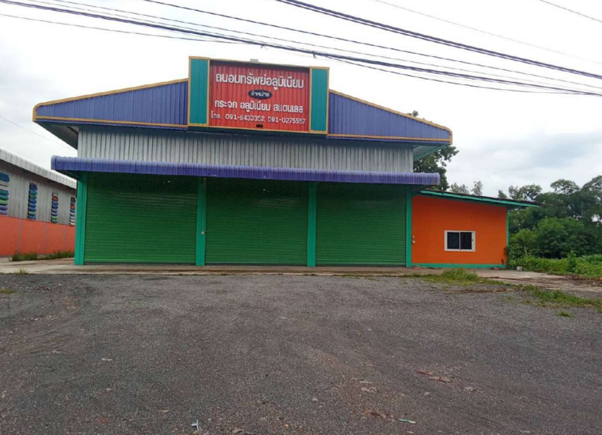 Warehouse Along the Border of Phetchabun