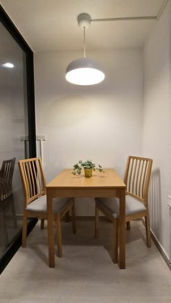 Noble Ambience Sukhumvit 42, Bangkok