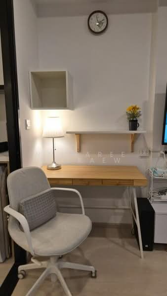 Noble Ambience Sukhumvit 42, Bangkok