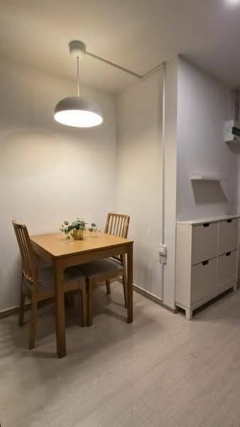 Noble Ambience Sukhumvit 42, Bangkok