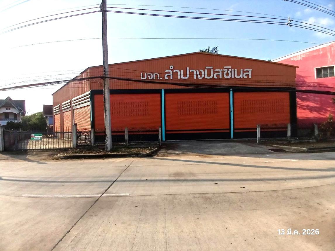 Office Building in Lamphun Province, Lamphun