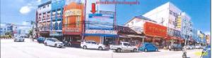 อาคารพาณิชย์ เมืองสุรินทร์ จังหวัดสุรินทร์