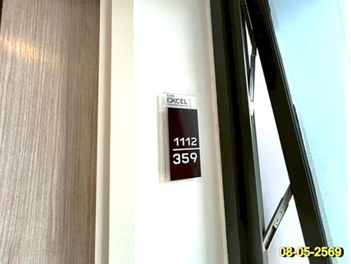 คอนโดมิเนียม ดิ เอ็กเซล ไฮด์อะเวย์ สุขุมวิท 50 คลองเตย กรุงเทพมหานคร
