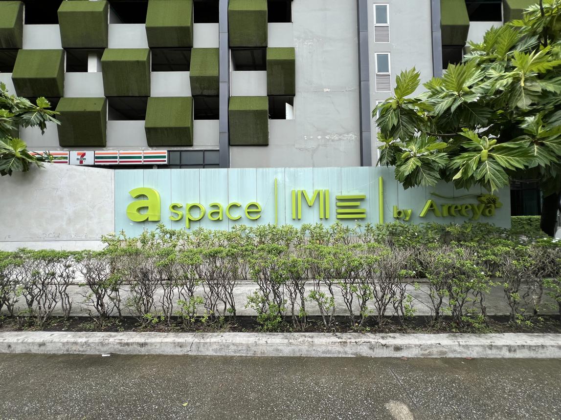 Condominium E Space located in Bang Na, Bang Phli, Samut Prakan.