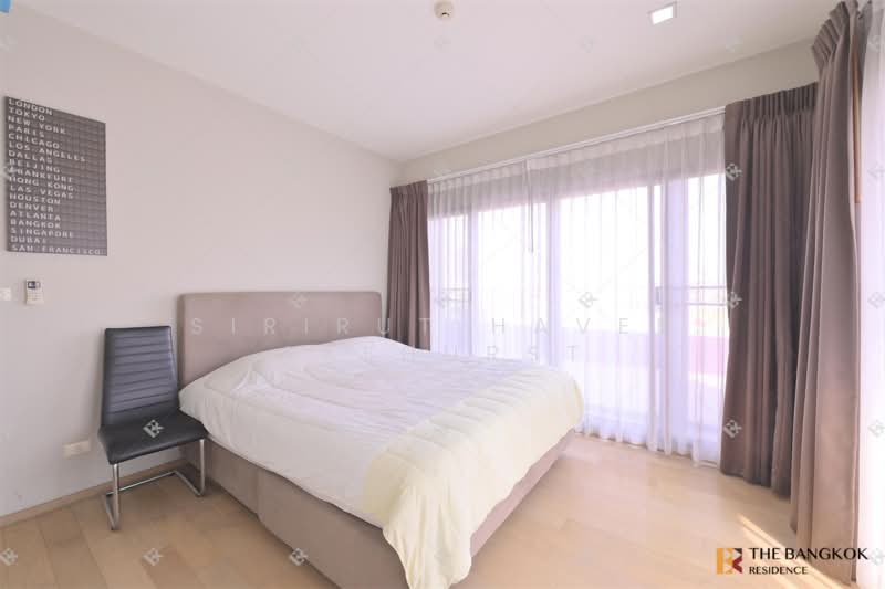 Noble Reveal, Bangkok