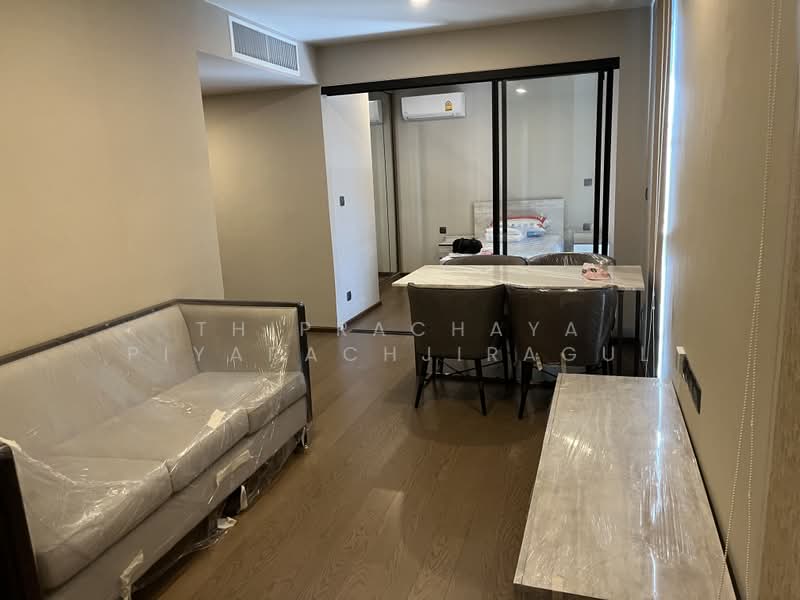 Na Vara Residence, Bangkok