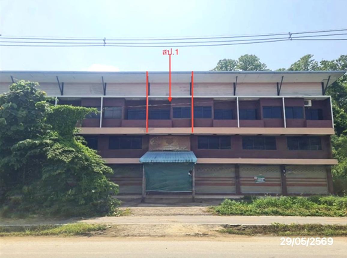 Commercial House, Chiang Saen, Chiang Rai