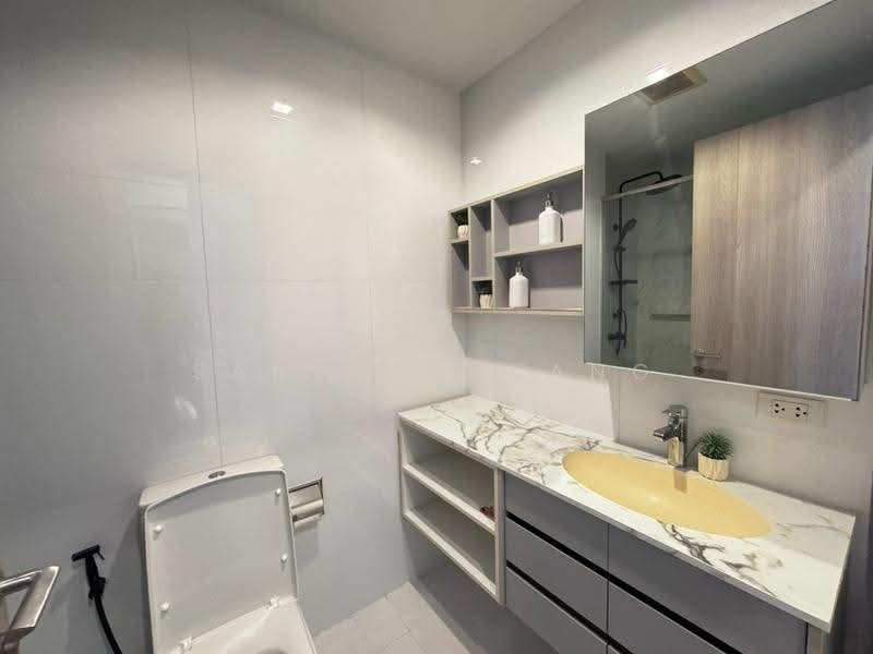 HQ Thonglor by Sansiri, Bangkok