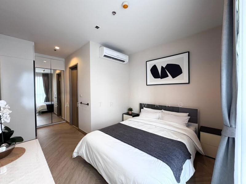 HQ Thonglor by Sansiri, Bangkok