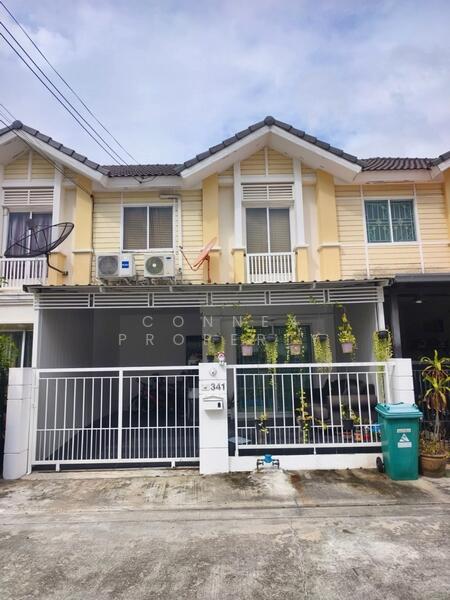 Pruksa Ville 53/1, Bangkok