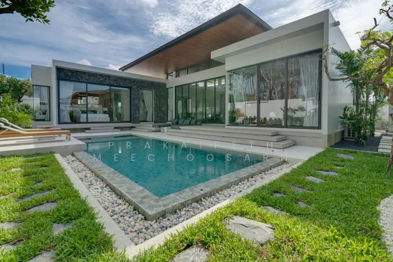 Botanica Modern Loft II, Phuket